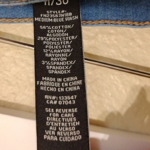 Fashion Nova Blue and Silver Flare Jeans - Picture 3 of 9